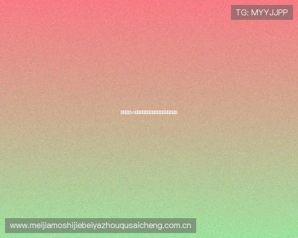 塞内加尔vs挪威世界杯比赛现场观赛注意事项详解 塞内加尔vs挪威世界杯比赛现场观赛注意事项详解