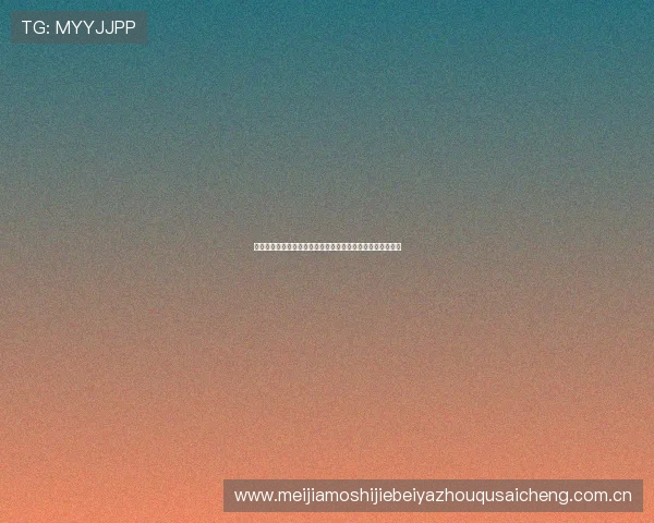 加纳对英格兰比赛中各个进球比分的详细过程与比赛战术解析 加纳对英格兰比赛中各个进球比分的详细过程与比赛战术解析