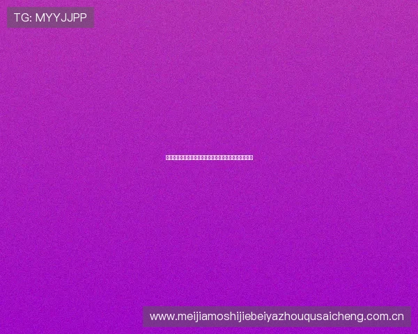 塞内加尔对伊拉克净胜球形势分析及世界杯出线前景展望 塞内加尔对伊拉克净胜球形势分析及世界杯出线前景展望