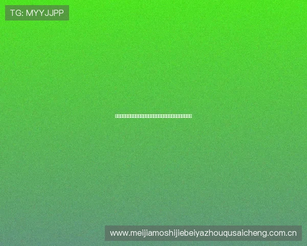 巴拿马对加纳比赛攻防战术解析:关键战术布局与比赛走势深度剖析 巴拿马对加纳比赛攻防战术解析:关键战术布局与比赛走势深度剖析