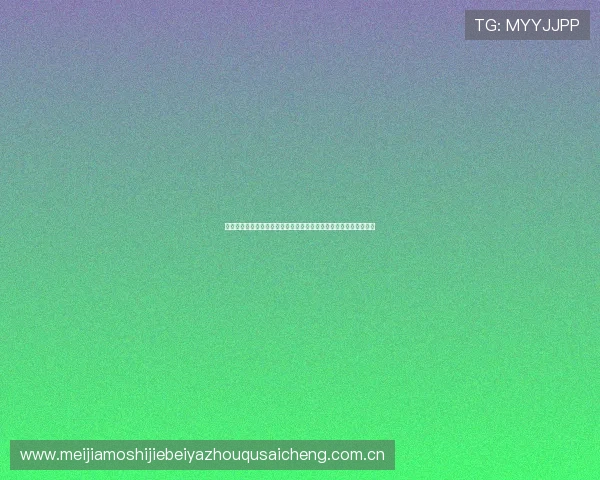 塞内加尔球迷在酒吧里为国家队加油助威的现场氛围与精彩瞬间回顾 塞内加尔球迷在酒吧里为国家队加油助威的现场氛围与精彩瞬间回顾