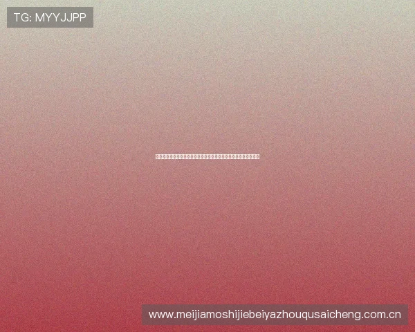 挪威与塞内加尔在世界杯中的净胜球形势详解及未来晋级可能性预测 挪威与塞内加尔在世界杯中的净胜球形势详解及未来晋级可能性预测
