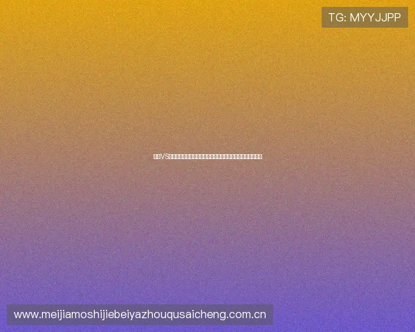 约旦VS奥地利世界杯比赛精彩进球集锦全场高光时刻回顾与精彩点评 约旦VS奥地利世界杯比赛精彩进球集锦全场高光时刻回顾与精彩点评