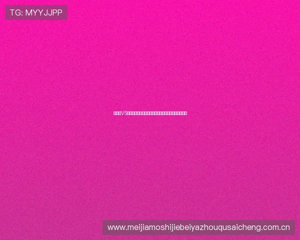 葡萄牙VS哥伦比亚比赛时间确认,赛事直播时间及观看渠道一览 葡萄牙VS哥伦比亚比赛时间确认,赛事直播时间及观看渠道一览