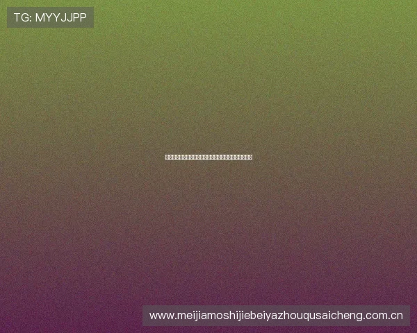 南宫真人平台:世界杯现场观赛指南与最佳观看体验推荐 南宫真人平台:世界杯现场观赛指南与最佳观看体验推荐